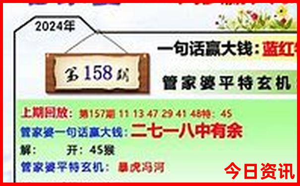济南南部山区旅游景点
