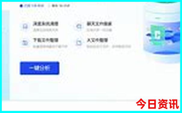 山东夏季旅游景点推荐