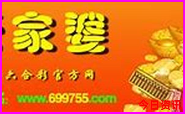 东北三省旅游景点大全排名