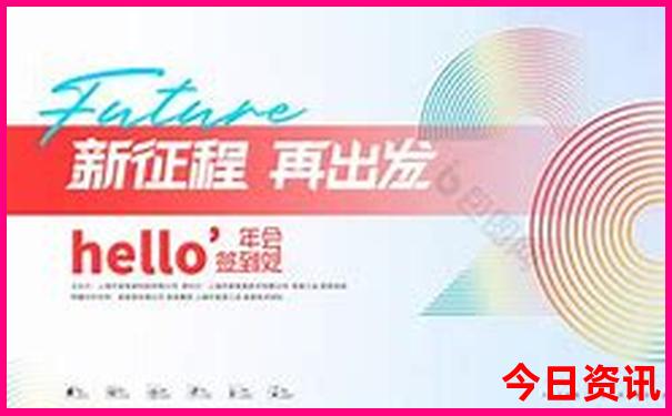 这个时间去哪里旅游好