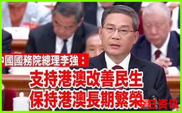 七月份去新疆旅游合适吗