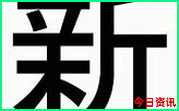 9月哪里旅游更合适