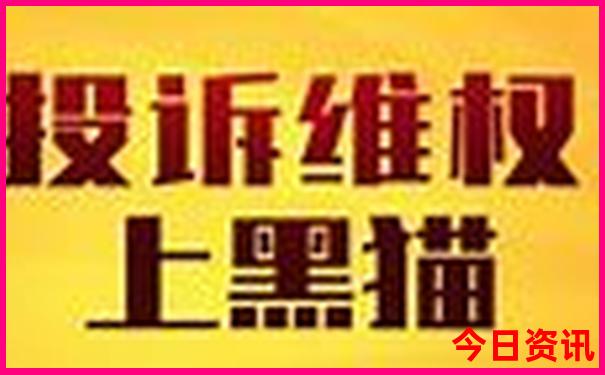 山东十大aaaaa景区